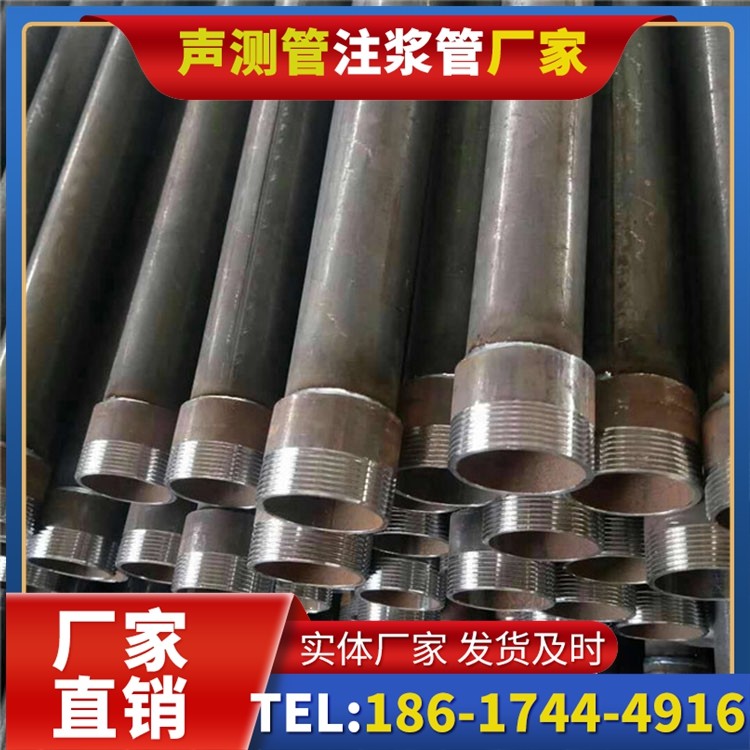 保德钳压式声测管的结构优势与连接特性